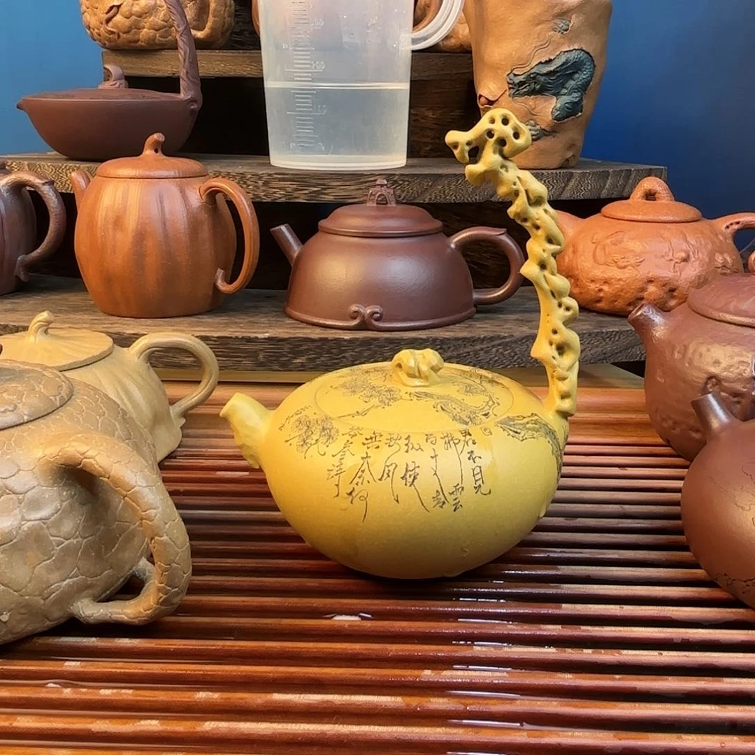 巴****宿原矿黄金段紫砂壶160cc