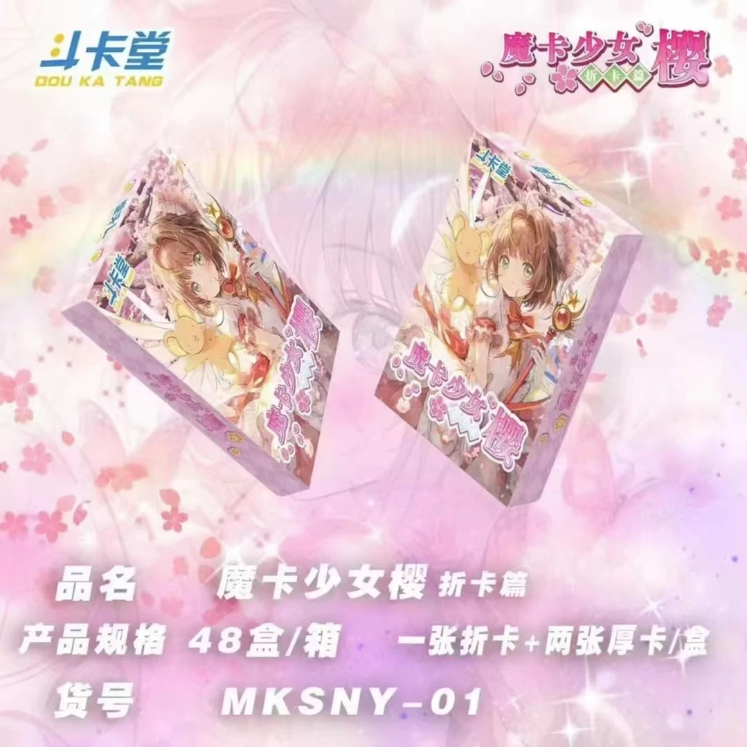 5.9米大转盘玩法 默认代拆