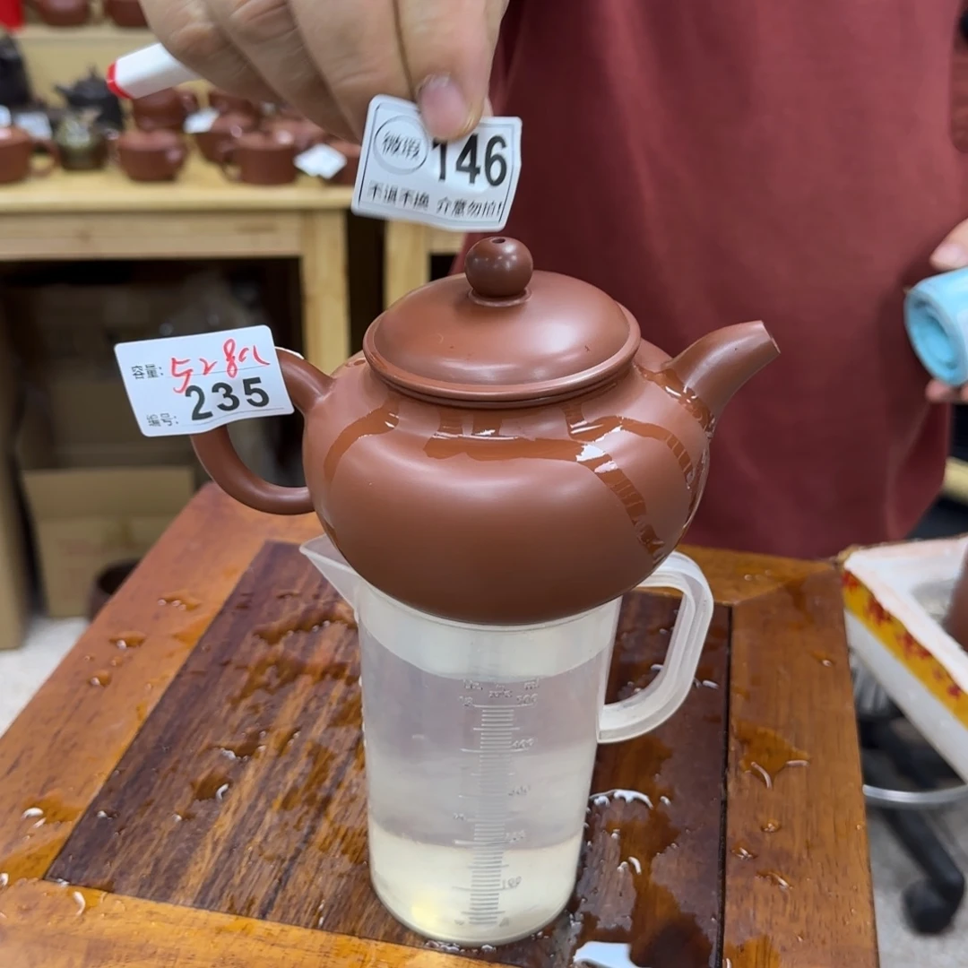 老韩坭兴陶老韩坭兴陶