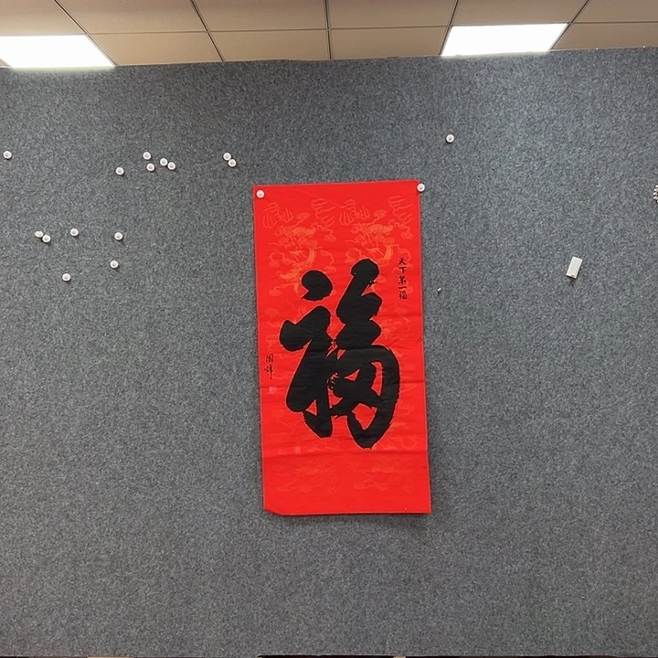 国画艺术作品欣赏