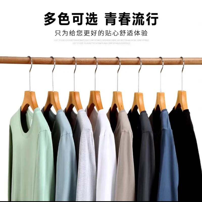 【2件装】男装秋季款爆款2025新款高级长袖纯色上衣男纯棉打底衫t恤