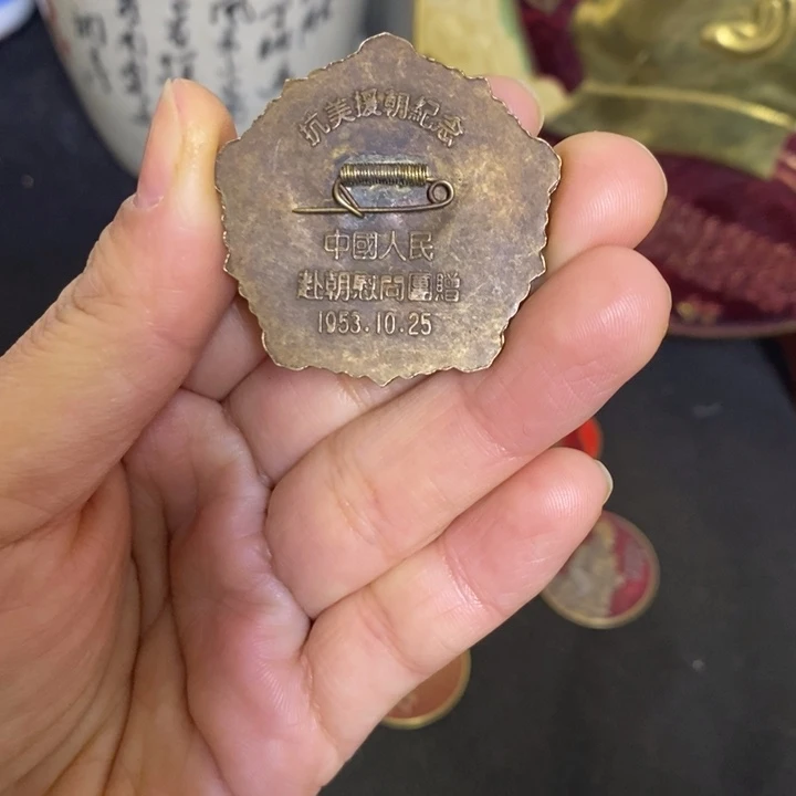 景德镇陶瓷研究所