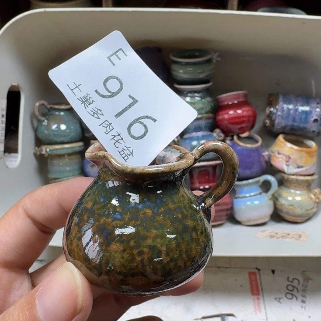 陶瓷艺术设计学与制作