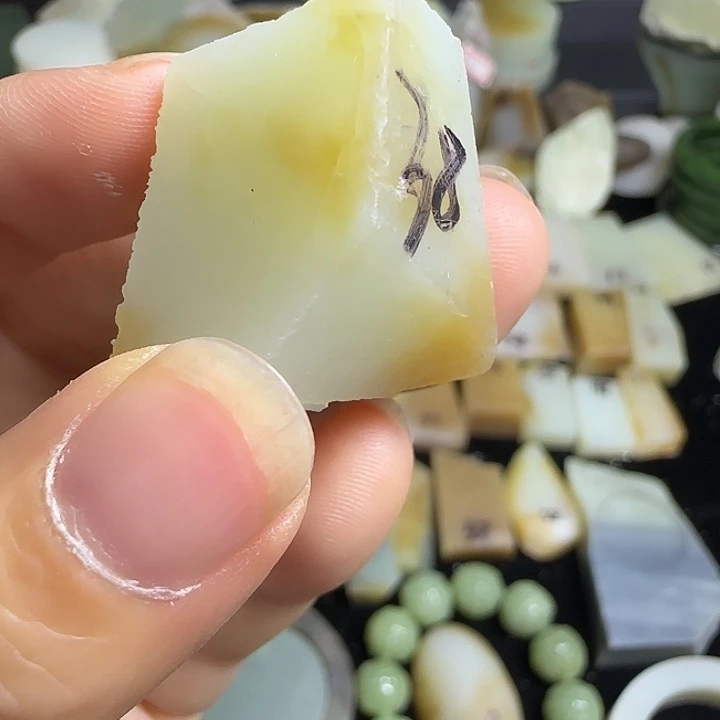 和田玉（白玉）未镶嵌珠宝半成品