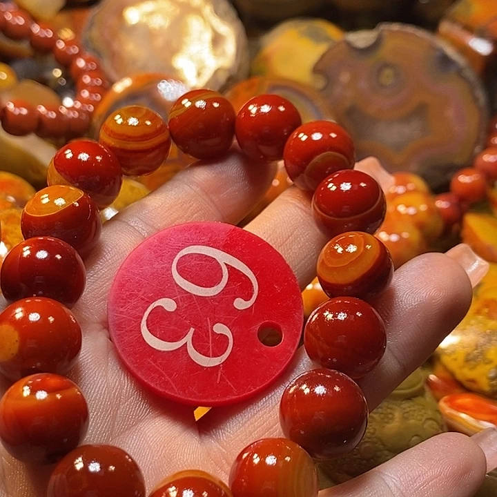 珠***人玛瑙/玉髓未镶嵌手链