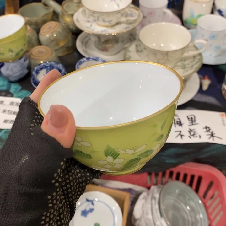 安***澜这就是一部很好看这
