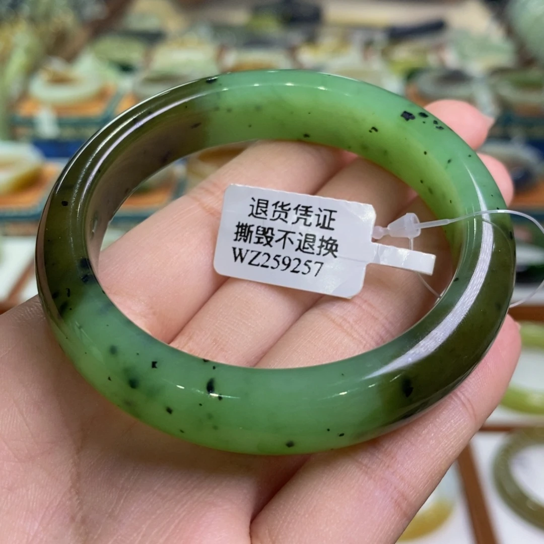 和田玉未镶嵌手镯俄料乌兰海苹果绿54/55