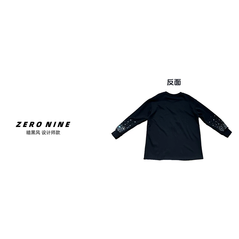 Dan Dan 黑色重工亮片设计感欧货卫衣女