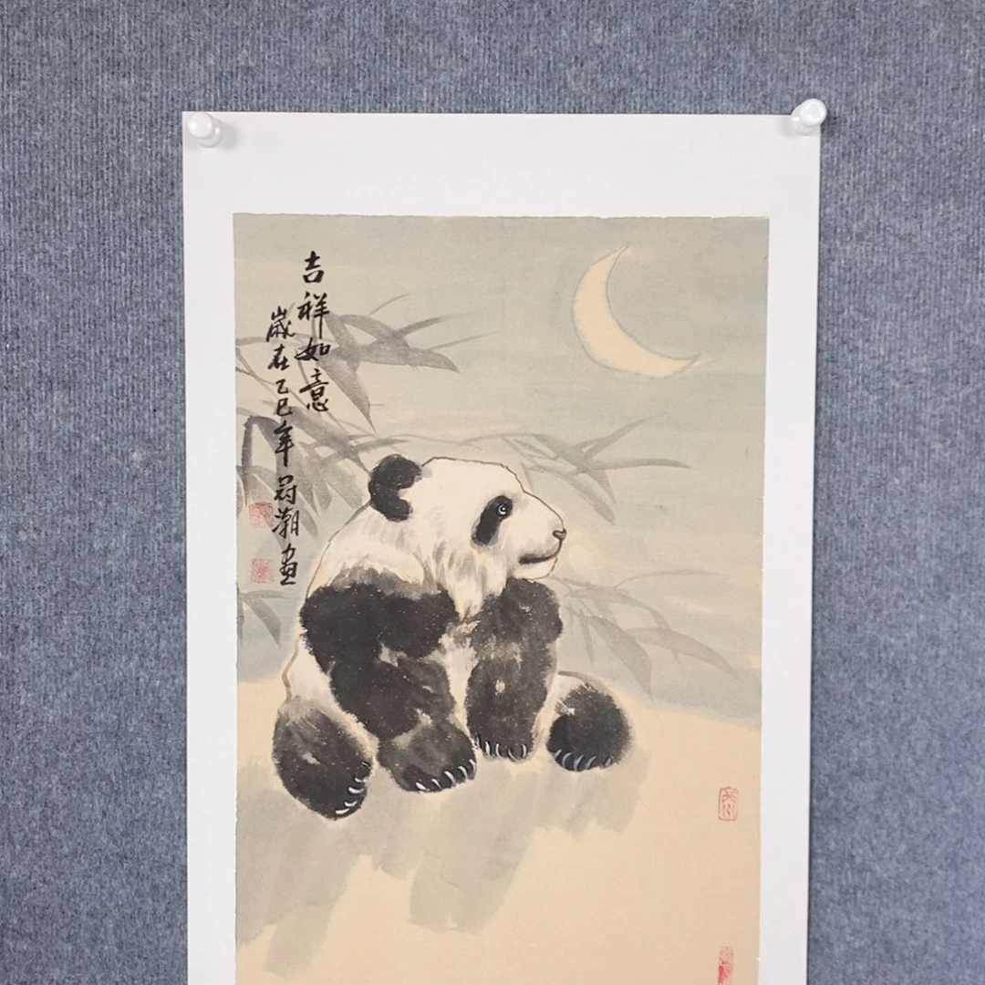国画绘画作品欣赏