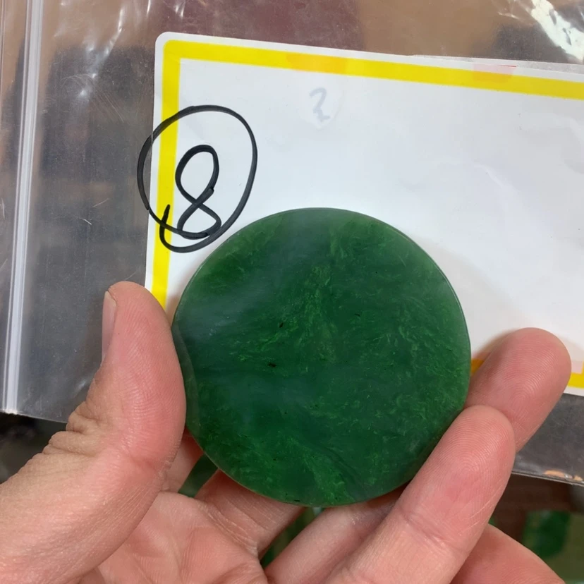 【闪购商品】和田玉珠宝半成品未镶嵌