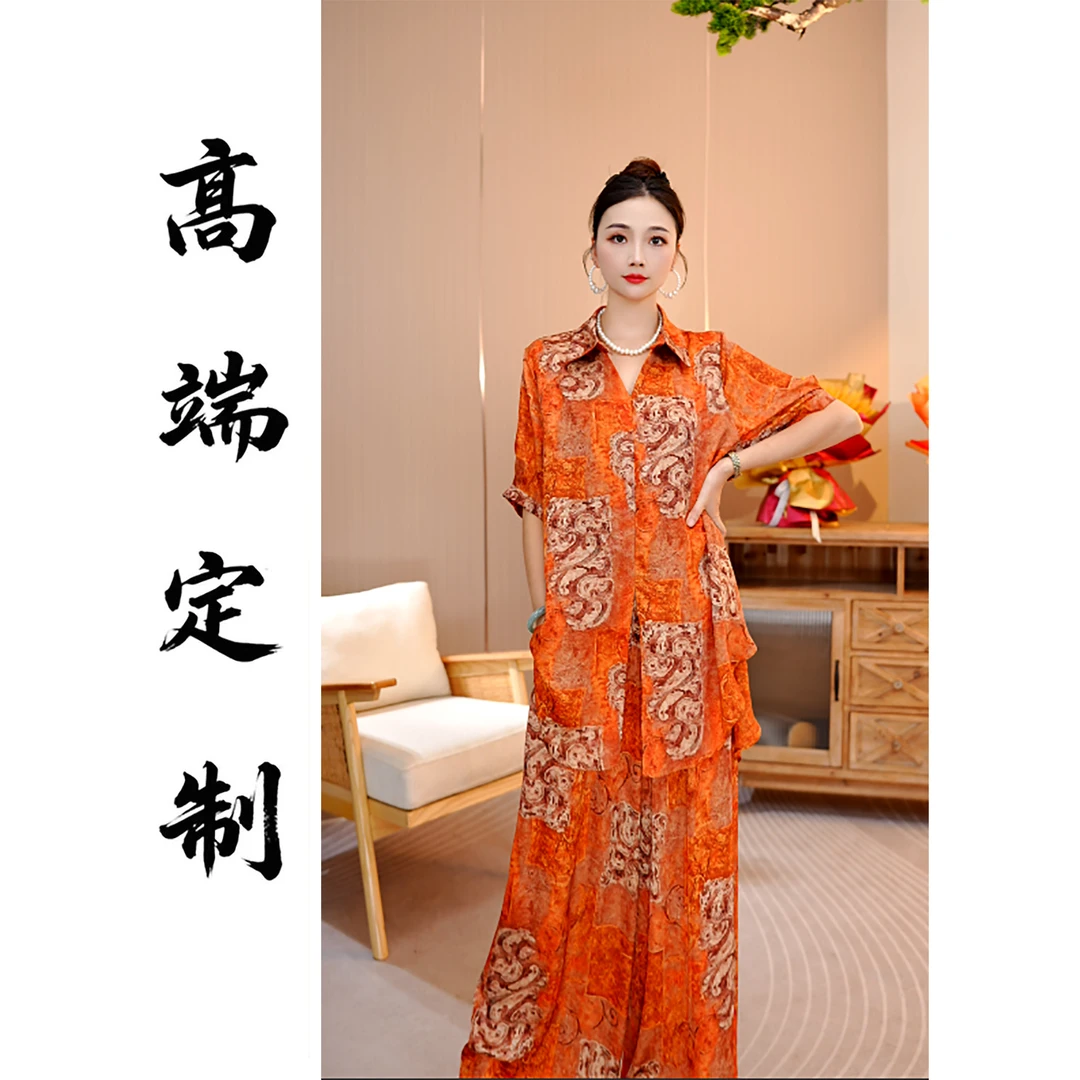 夏季新款【念之】休闲风不闷热显年轻显瘦遮肉大码女装套装-7847#