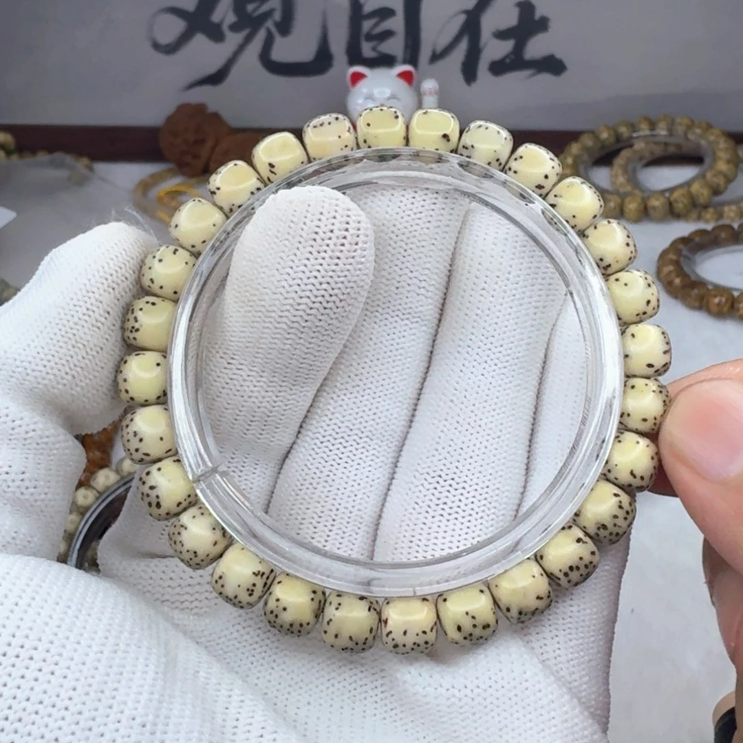吊坠星月菩提8×7河豚  861