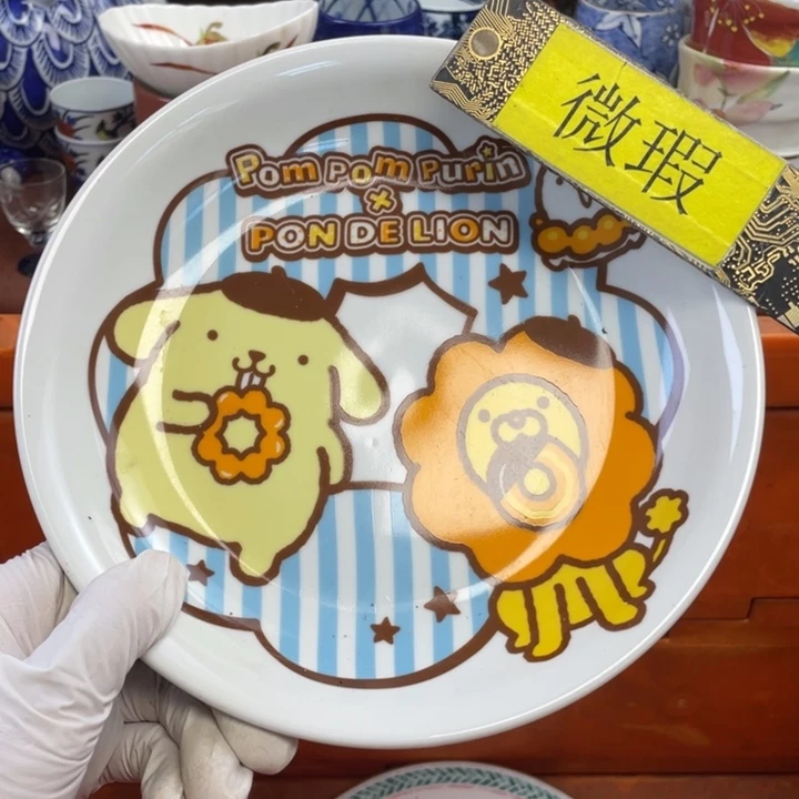 他家瓷器真美…开播了