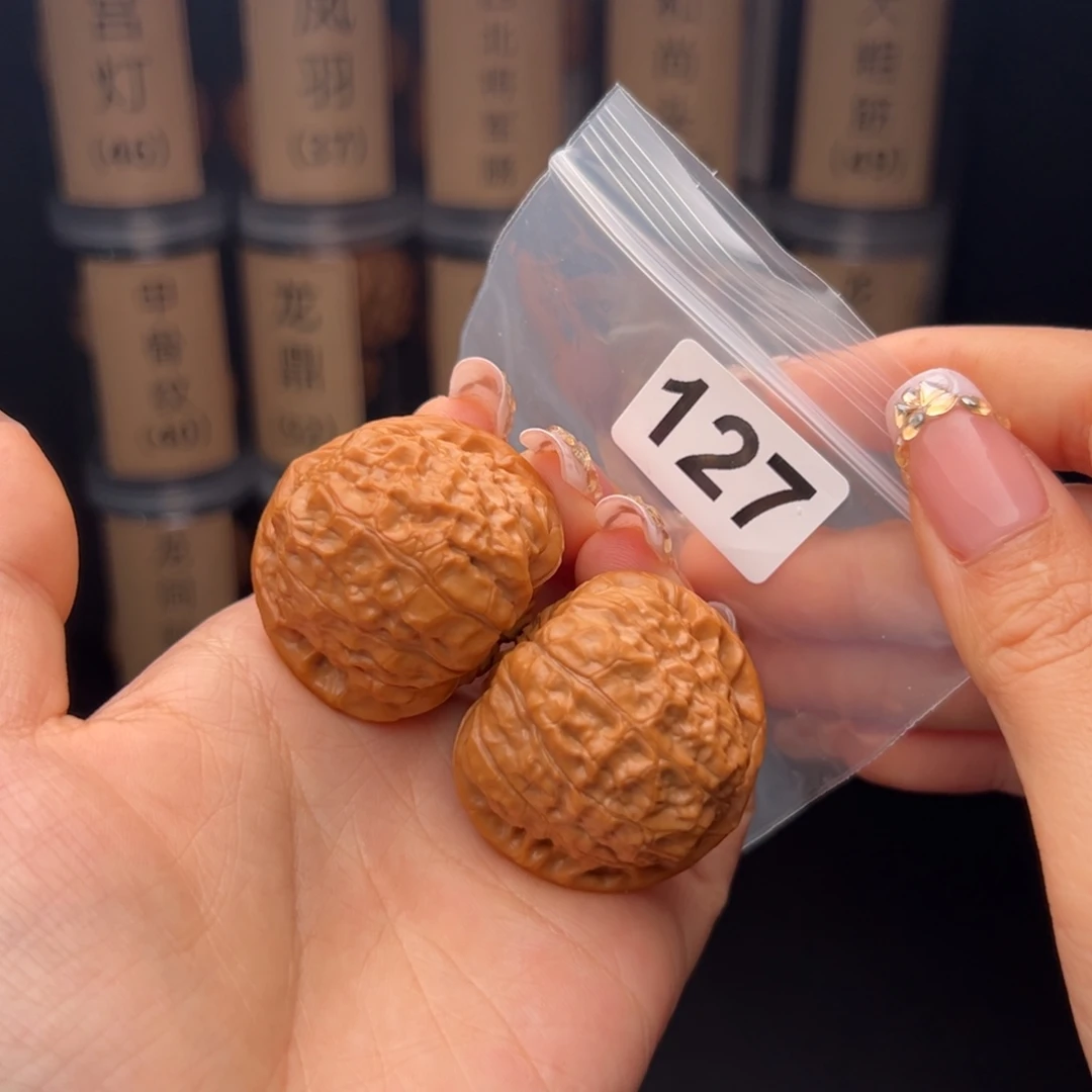 文玩核桃吊坠南瓜墩40