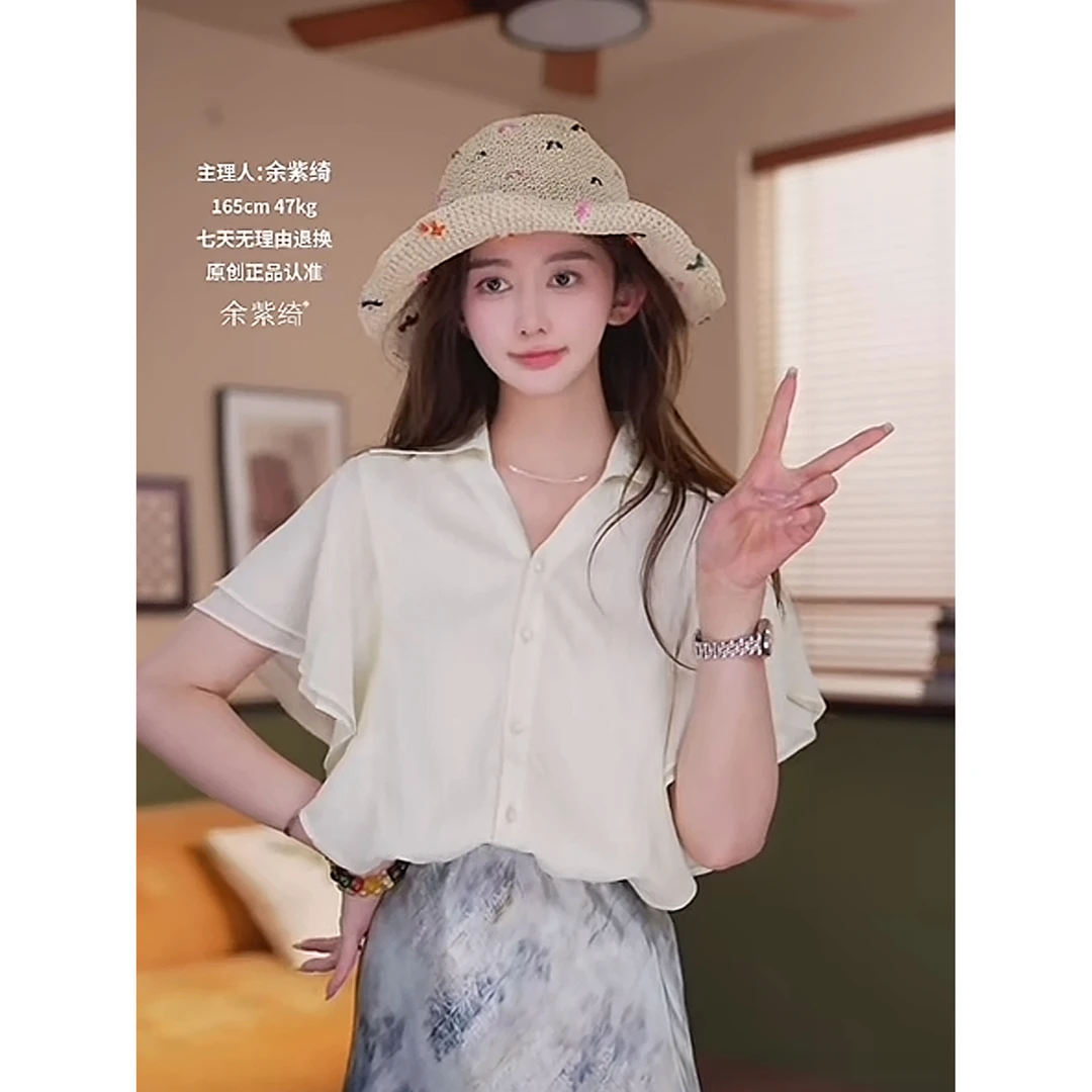余紫绮【晴沙海岸】夏季休闲百搭时尚衬衫女短袖上衣ZW2023422