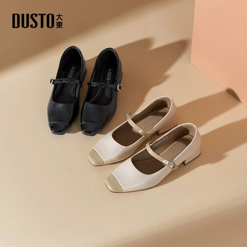 大东女鞋2025秋季新款玛丽珍鞋浅口法式复古单鞋优雅鞋子女款0131