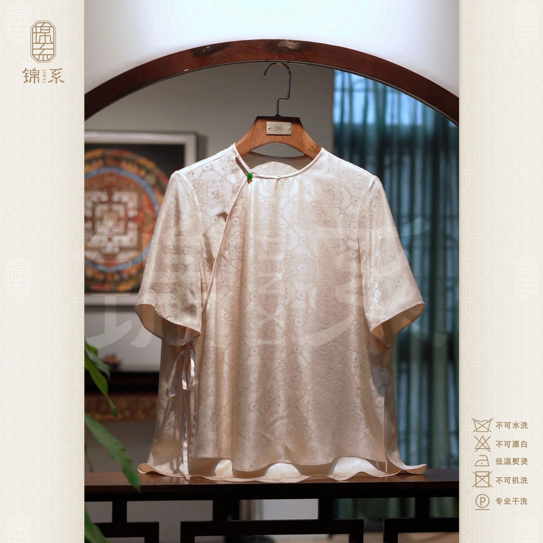【锦系~新款】桑波缎新中式国风桑蚕丝圆领斜襟短袖上衣-C-382612