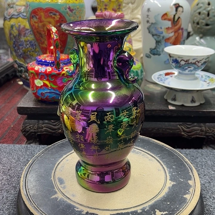 瓷片摆件摆件摆件摆件