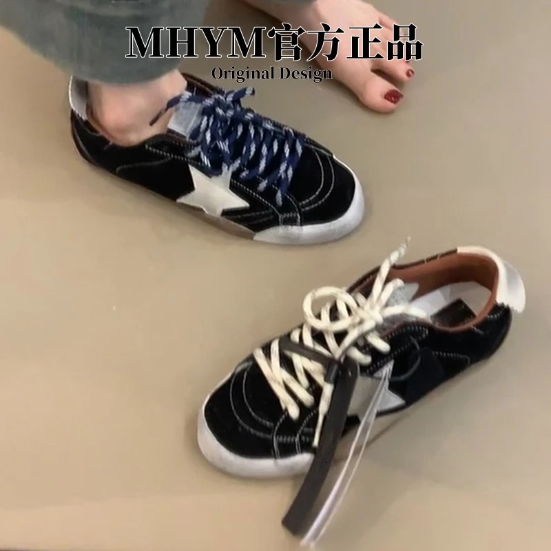 MH官方时尚旧做系带德训鞋女复古星星百搭小脏鞋学院风运动板鞋