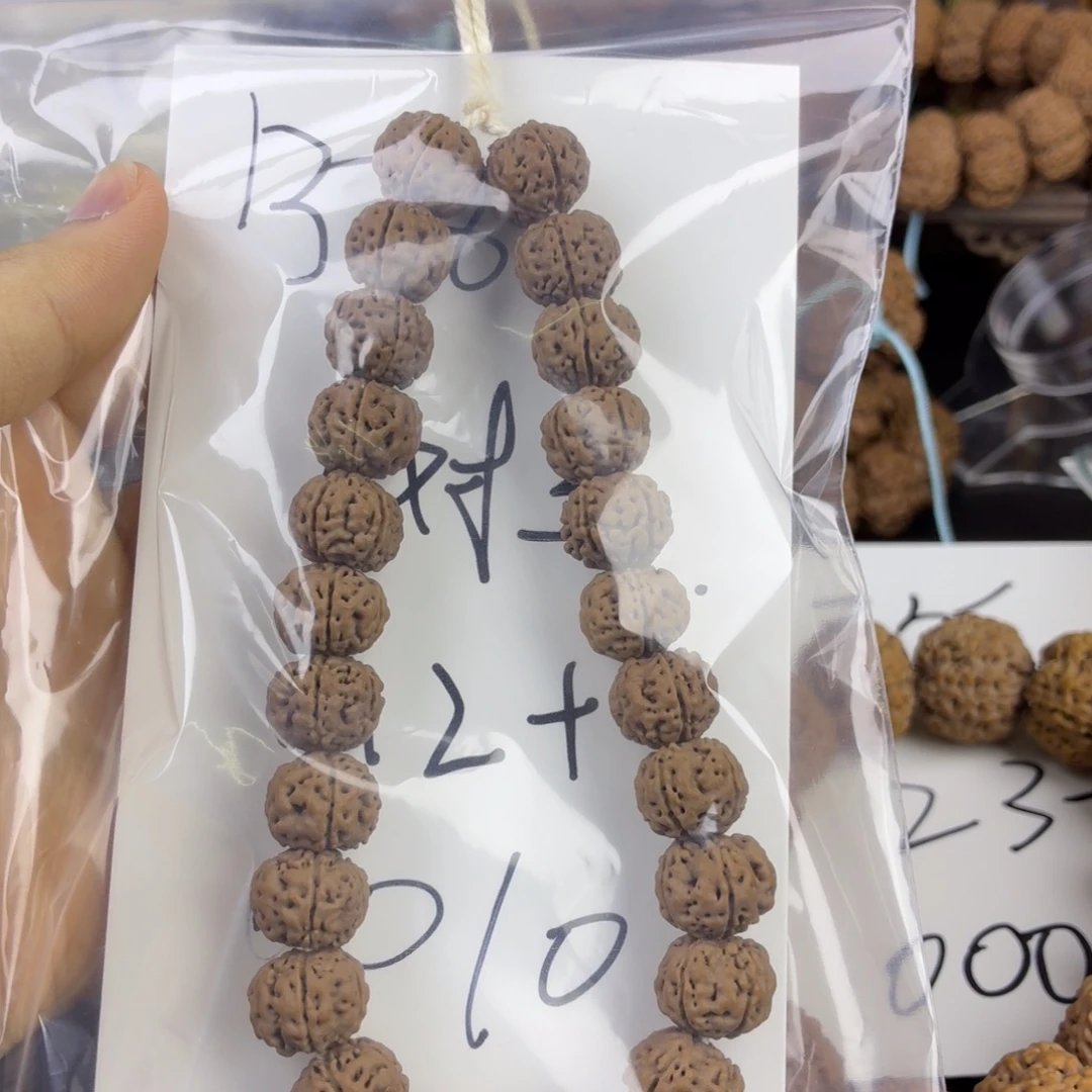 手串金刚菩提1111