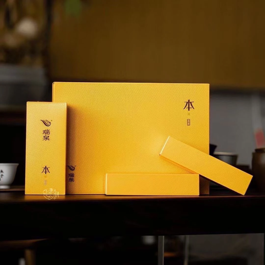 瑞泉工夫·本坑涧肉桂51g礼盒装2024武夷岩茶高端送礼茶乌龙茶