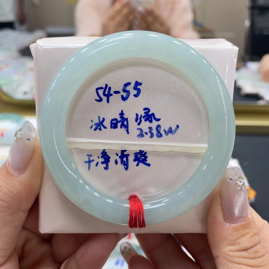 未镶嵌手镯翡翠翡翠