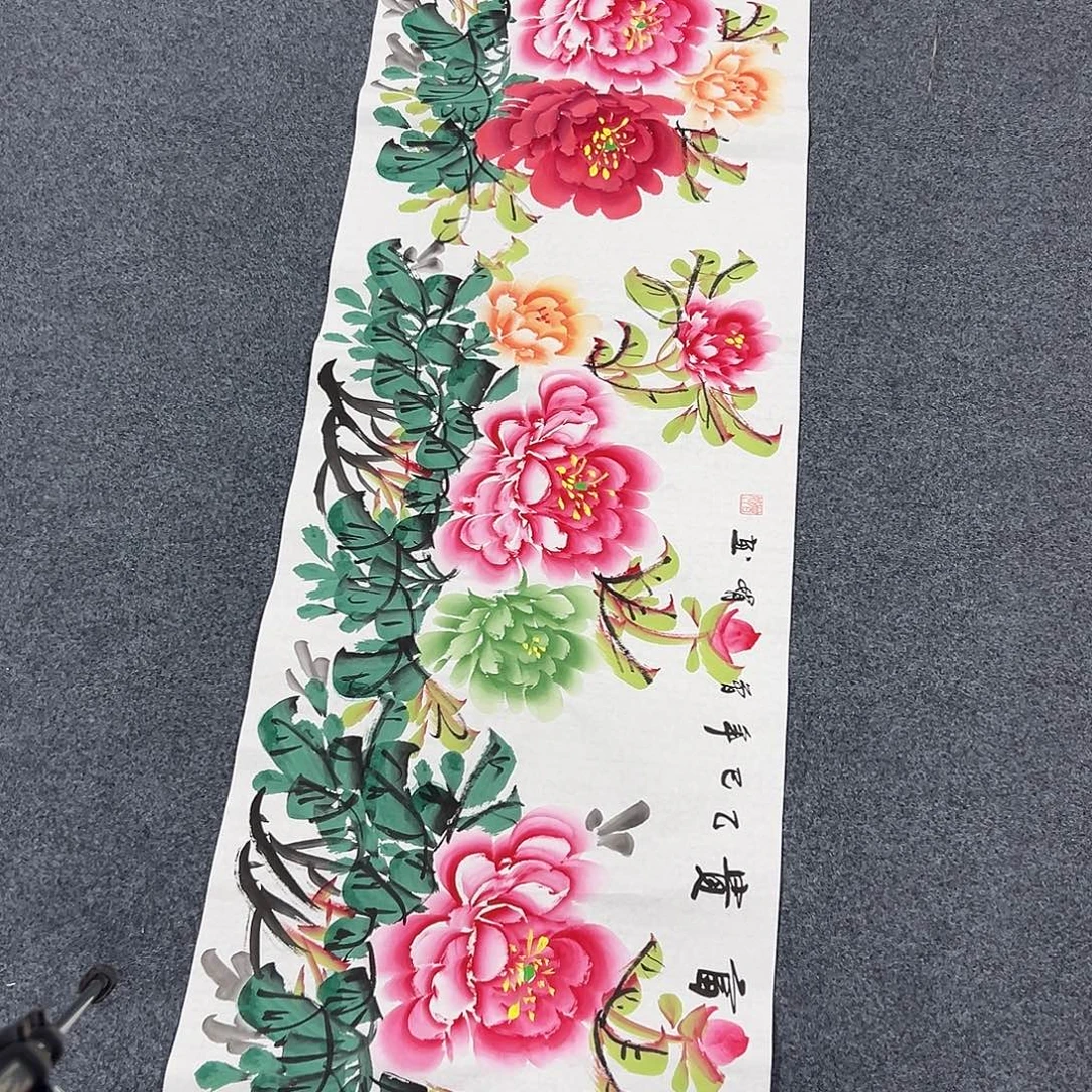 国画精品书画精品