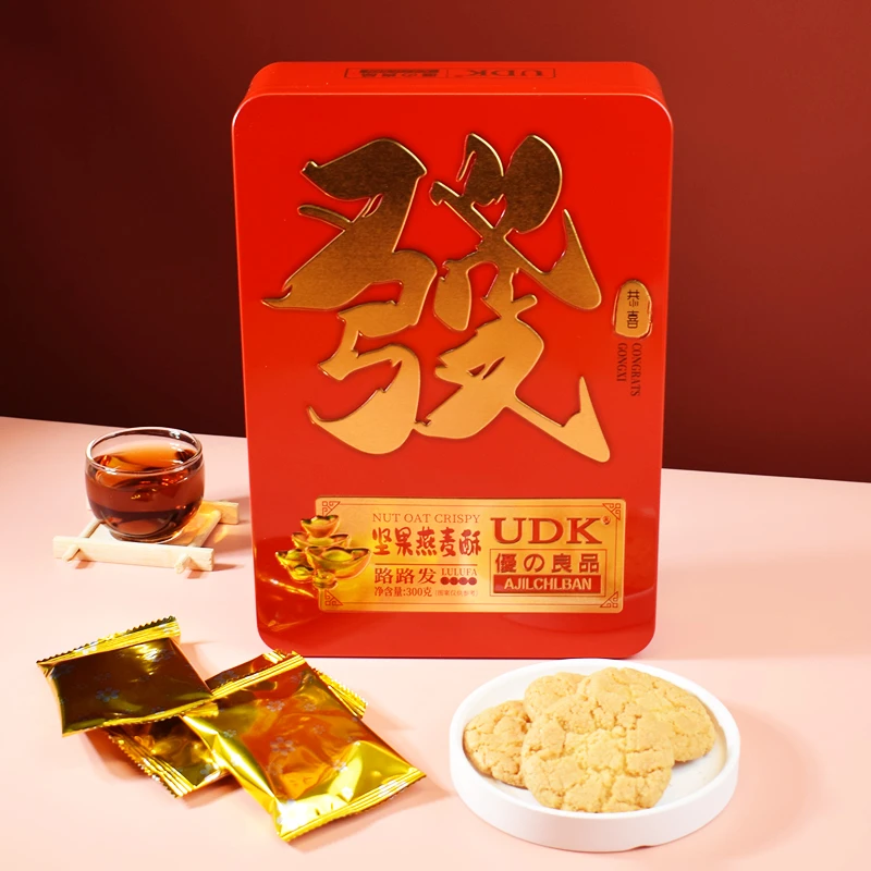 【顺德拉叔臻品】盒子变形 燕麦酥300g+黄油曲奇 268g （介意勿拍）