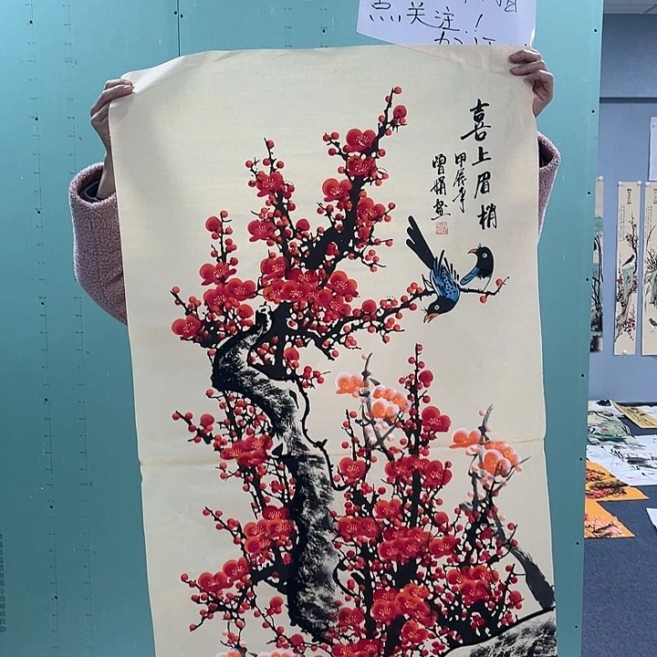 国画我是你的小可爱啊我的小可爱我的小