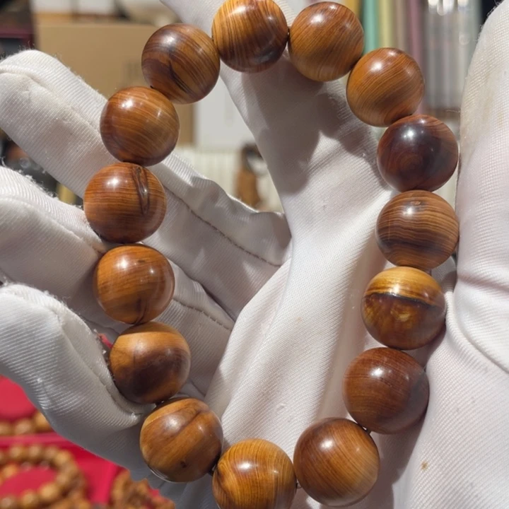 崖柏微瑕1.5圆珠黑油不退换