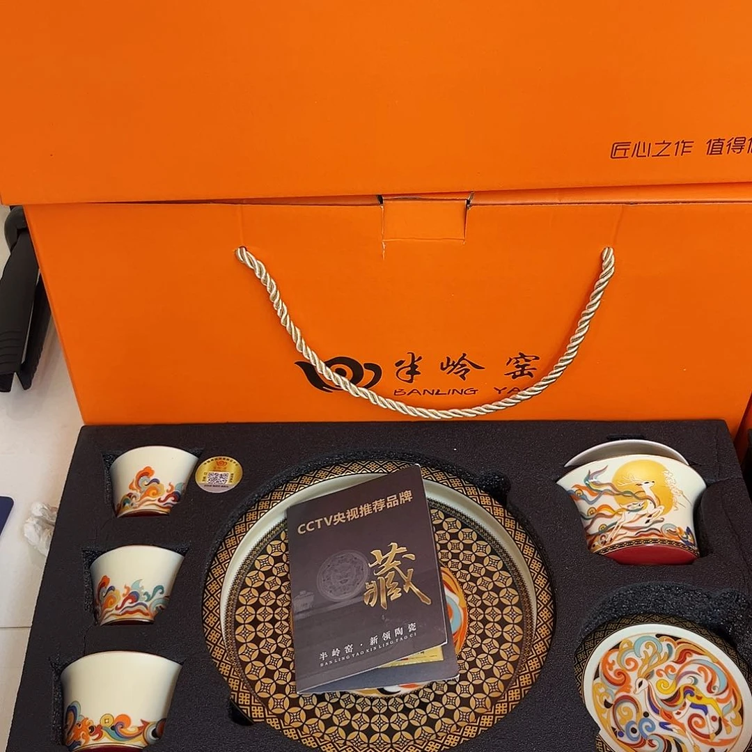 景德陶瓷景德陶瓷