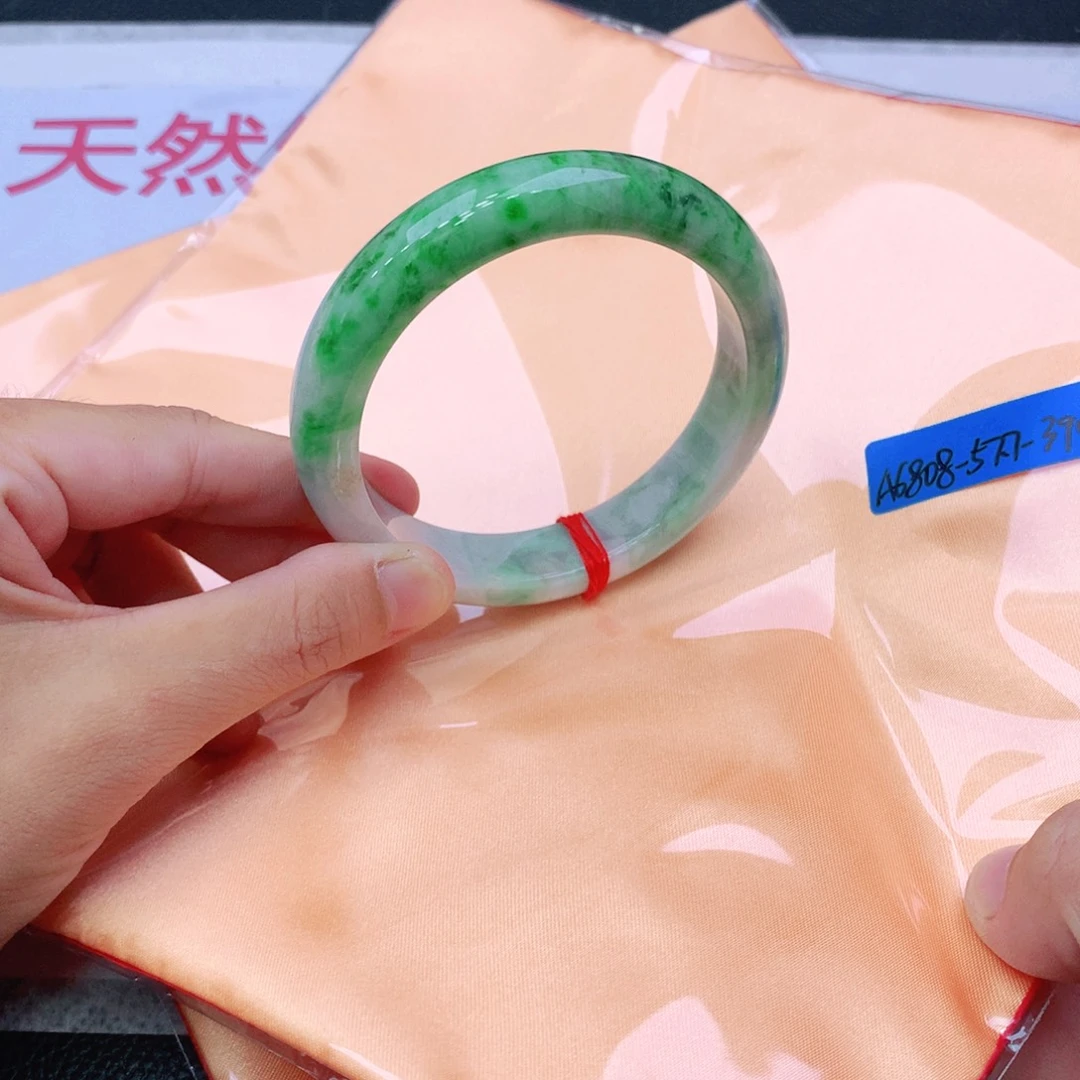 未镶嵌手镯翡翠翡翠
