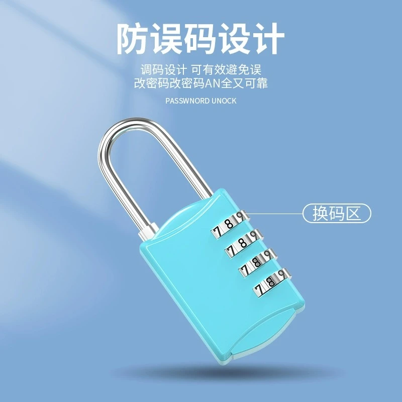 新款外贸热销仓库门工具箱储物盒防盗密码挂锁背包拉杆箱密码锁