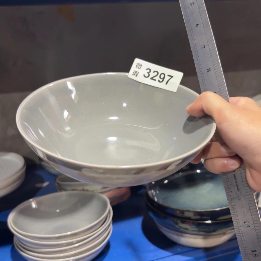 陶瓷3297 微瑕陶瓷餐具2个
