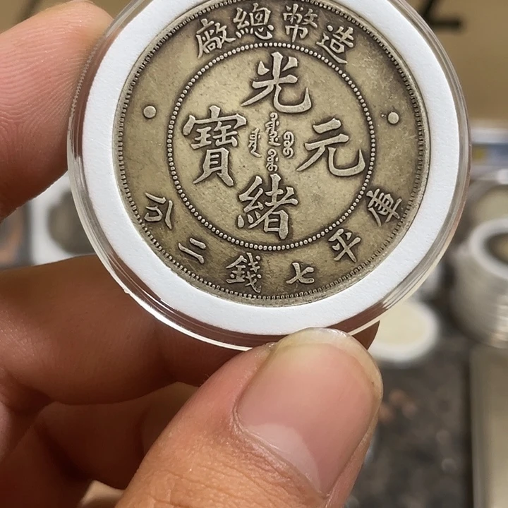 复古 可吹响可吸反龙洋工艺品家居摆件饰品摆