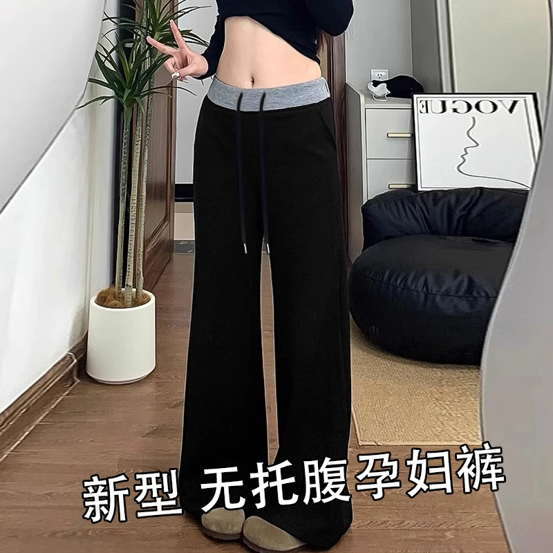 生完也能穿孕妇裤子春季外穿柔顺显瘦休闲裤直筒阔腿裤高腰拖地裤