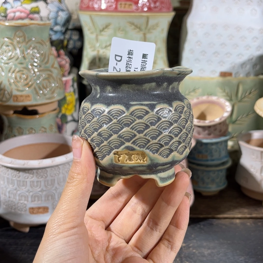 七里烧默认微瑕12-17-223-6