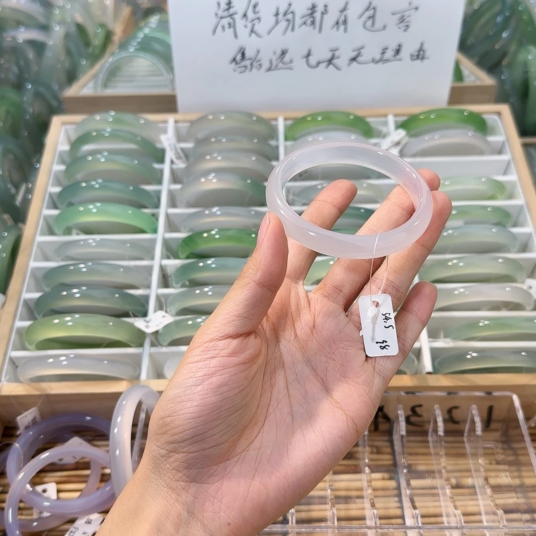 玛瑙/玉髓未镶嵌手镯圈口54.5