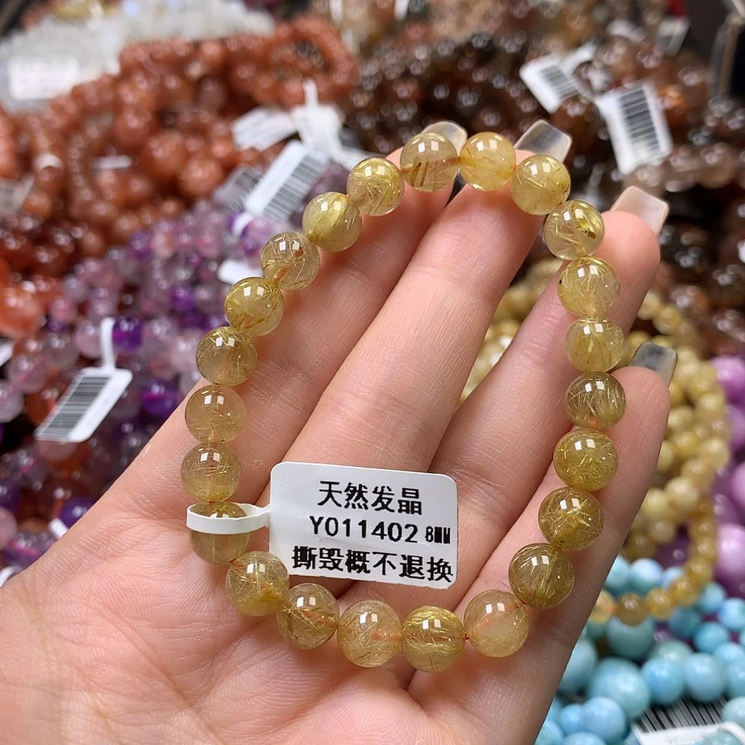 未镶嵌手链水晶，