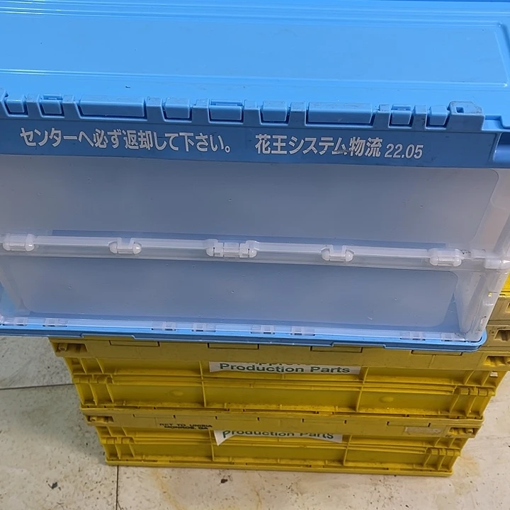 璇***玑厚款家用五金工具箱1个