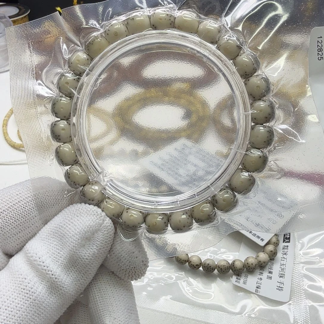 星月菩提吊坠19一物一图冰白大眼睛通体9左右单圈