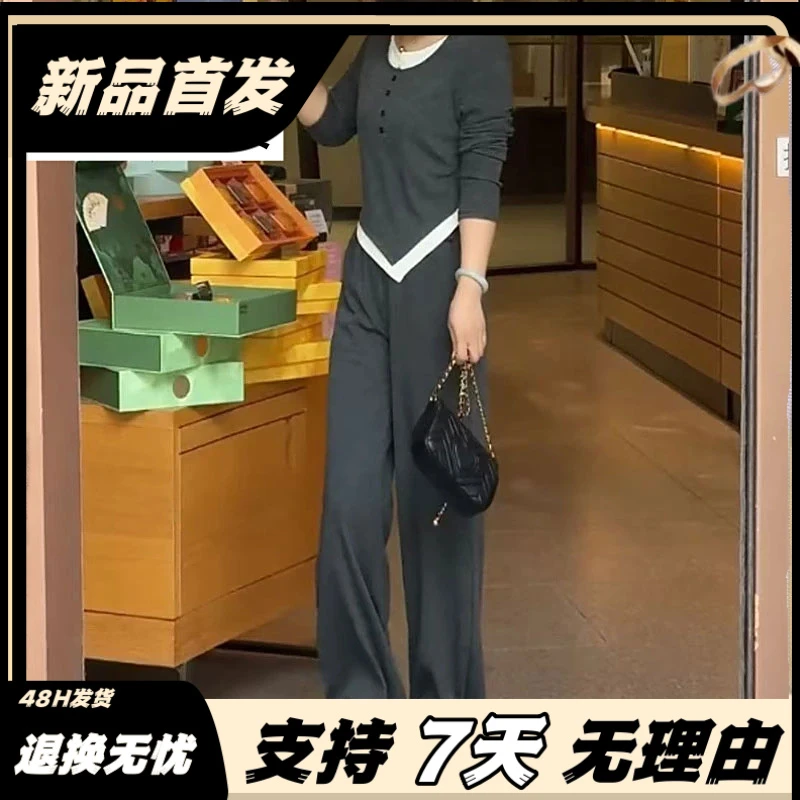 秋季新款2025厚款春秋季假两件抽绳上衣两件套直筒阔腿裤套装女气