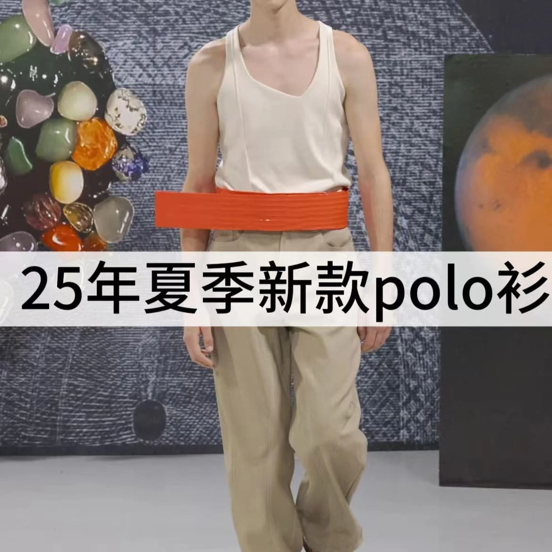 Su高定【8602】时尚休闲百搭条纹翻领商务休闲POLO衫