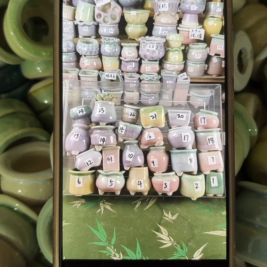 量货/口2.3-4高深浅搭配发12
