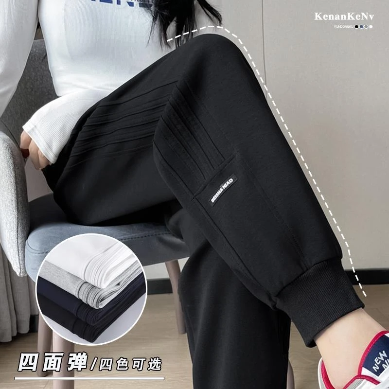 啄木鸟春秋新款运动裤女加绒束脚卫裤高腰宽松显瘦休闲哈伦裤女