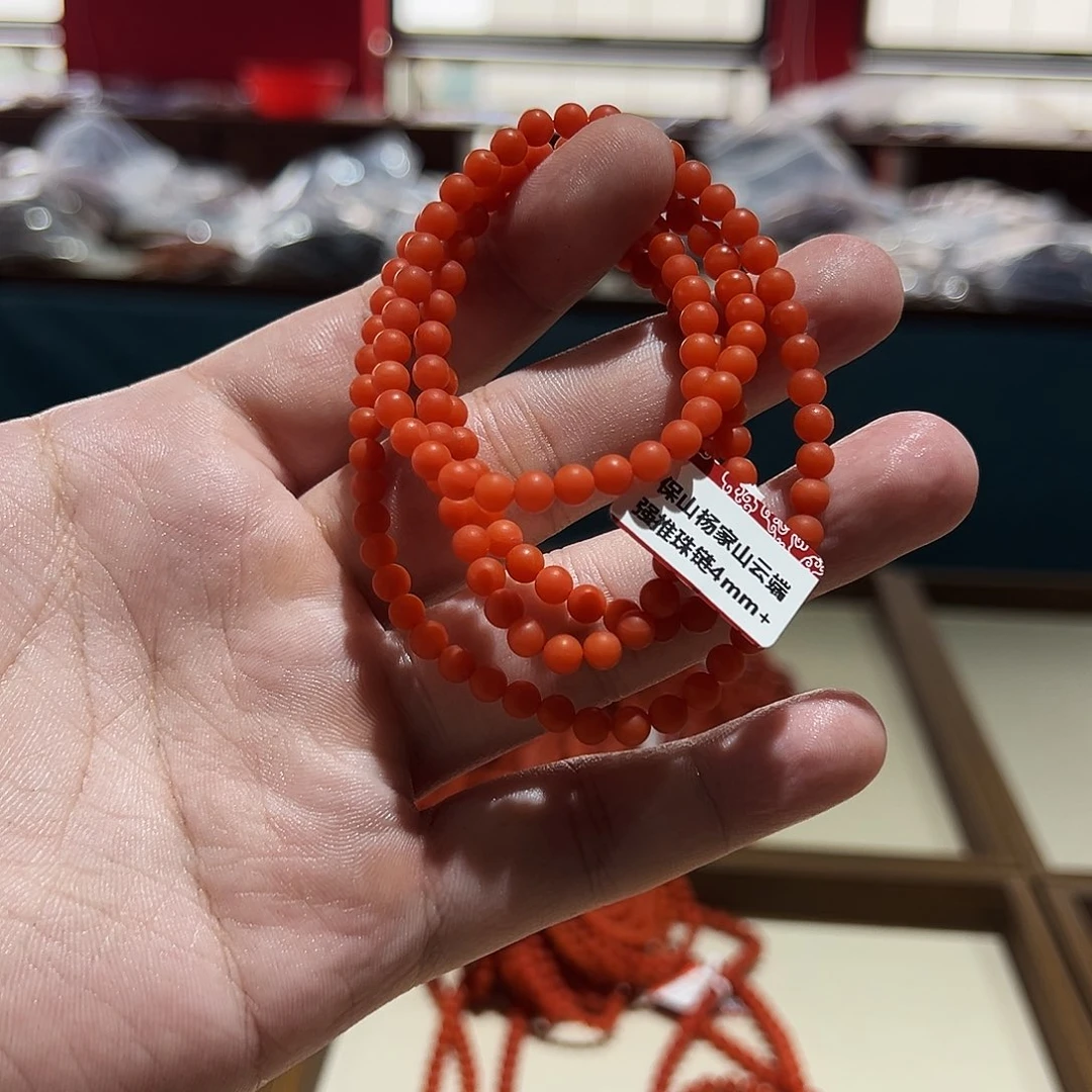 南红玛瑙未镶嵌手链