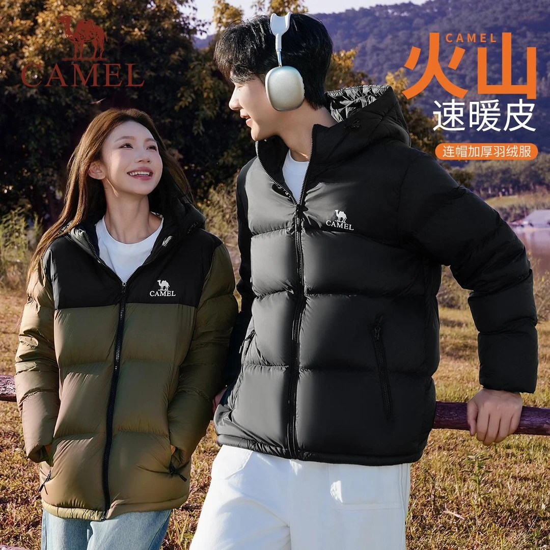 【骆驼火山】户外羽绒服新款时尚休闲连帽加厚保暖情侣款面包服7089