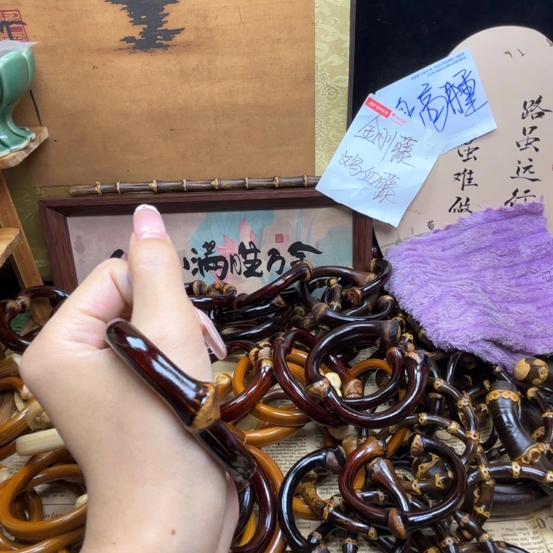 家***熙木质非金属藤镯子