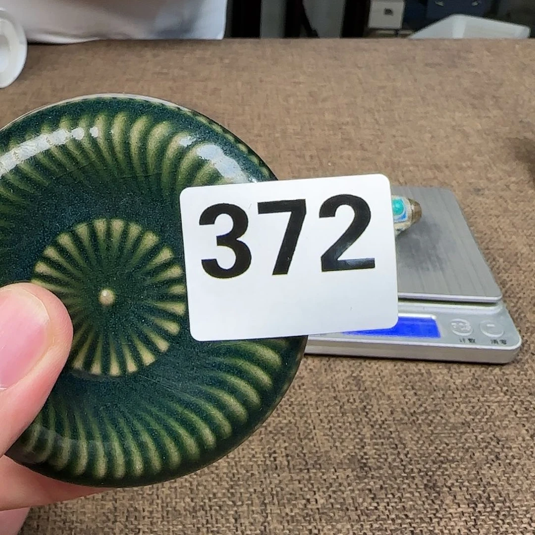 瓷片正能量满满的正能量满满正能量满满的正能量