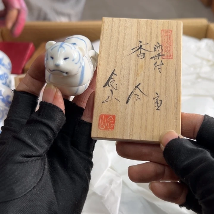 谢谢谢谢谢谢谢谢谢谢